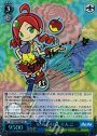 SP 好奇心旺盛 りんご(サイン入り)