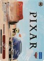 PXR カーズ(箔押し入り)