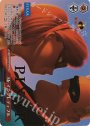 PXR Mr.インクレディブル(箔押し入り)