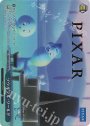 PXR ソウルフル・ワールド(箔押し入り)