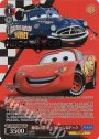 SSP 師弟の絆 マックィーン&ドック(箔押し入り)
