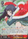 SR 二人の舞台 露崎 まひる