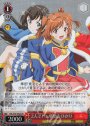 SR 2人で1つ 華恋＆ひかり