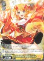 R “謹賀新年”恵比寿 つかさ