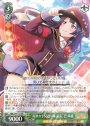 RR “あやかし見廻り隊 副長”巴 珠緒