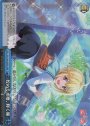 RRR 煌めく水槽、輝く瞳