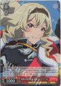 SR 銀幕の舞台少女 西條 クロディーヌ