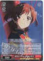 SR 最後のセリフ 愛城 華恋