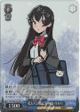 SR 私たちの進む先 神楽 ひかり