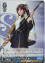 SR Delight リュウ・メイファン