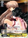 R “オカ研会長”朱音