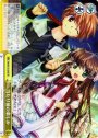 SR 当たり前の楽しみ
