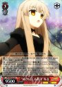 RR “滅びによる救済”朱音