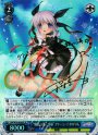 SP “魔法の第三惑精”クリーミィ☆かがりん(サイン入り)