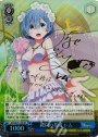 SP 純白の花嫁 レム(サイン入り)