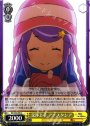 U 交渉上手 アナスタシア