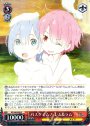 R バスタイム! レム&ラム