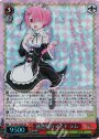 SP 桃色髪のメイド ラム(サイン入り)