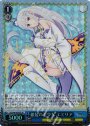 SP 銀髪の美少女 エミリア(サイン入り)
