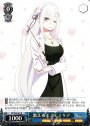 R 教えるぞ♪エミリア