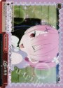 RRR 自慢の料理