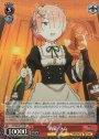 SR 酒豪 ラム