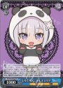 PR しろくろアニマル エミリア
