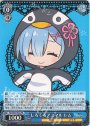 PR しろくろアニマル レム