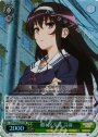 SR 頼れる先輩 詩羽
