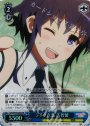 SR ライブ衣装 美智留