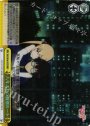 RRR 八年ぶりの個別ルート