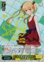 SP 乙女な本質 英梨々(サイン入り)