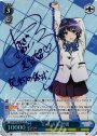 SP icy tail 美智留(サイン入り)