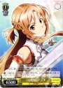 TD 《攻略組》アスナ
