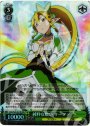 RRR 純粋な願い リーファ