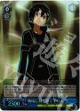 RRR 戦場に身を置くキリト