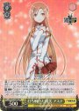 SR 打ち解けた微笑 アスナ