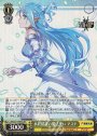 SR 水妖精族の魔法使い アスナ