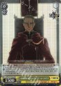 SR 《血盟騎士団》ギルドリーダーヒースクリフ
