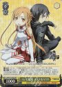 SR コンビ結成 アスナ&キリト