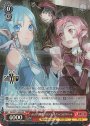 SR みんなで観戦 ユイ&アスナ&クライン&リズベット