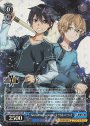 SR Alicization Beginning キリト&ユージオ