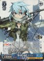 SP 静かな闘志 シノン(サイン入り)