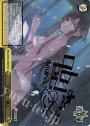 SSP 今夜は一緒に(サイン入り)