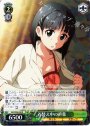 R 着替え中の直葉