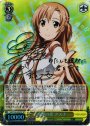 SP 希望の光 アスナ(サイン入り)