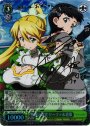 SP 仮想と現実 リーファ&直葉(サイン入り)