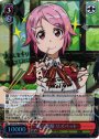 SP 輝く笑顔 リズベット(サイン入り)