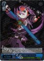 SP “銃世界の剣士”キリト(サイン入り)