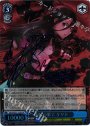 SP 因縁の果て キリト(サイン入り)